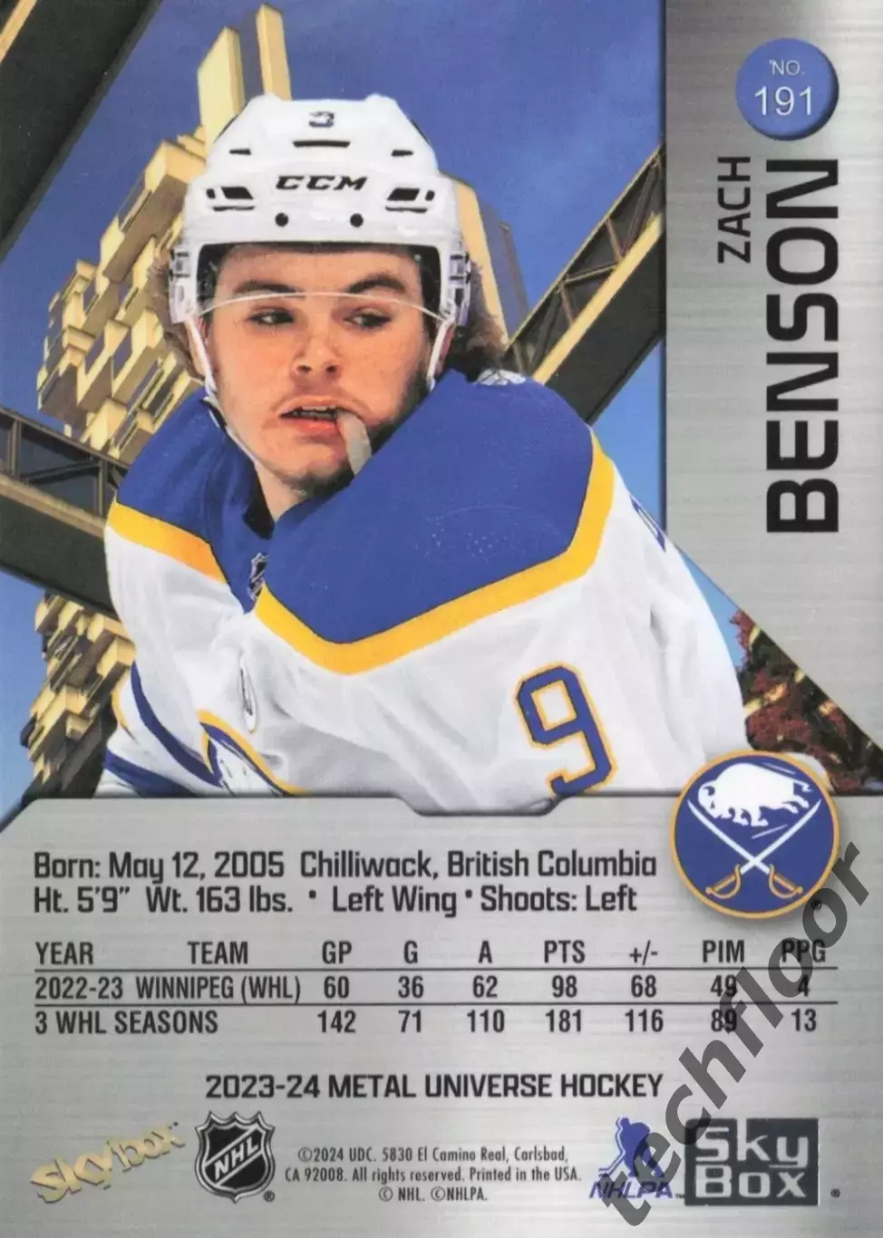 Карточка NHL Zach Benson Buffalo Sabres/ Зак Бенсон Баффало НХЛ 1