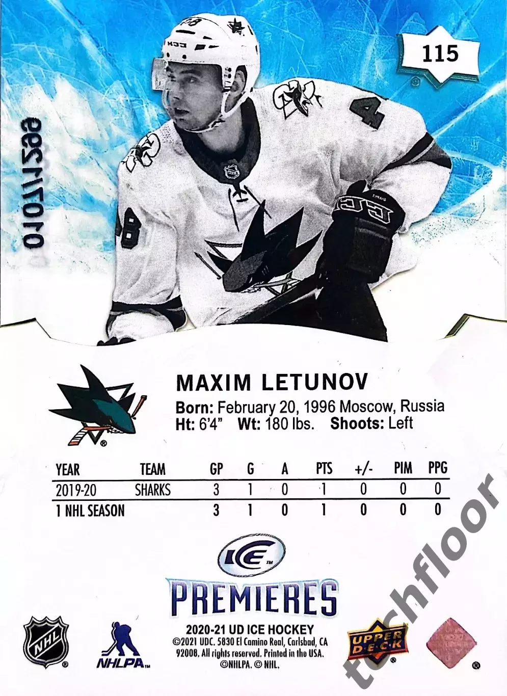 Карточка NHL Maxim Letunov San Jose Sharks/Максим Летунов Сан-Хосе Шаркс НХЛ 1