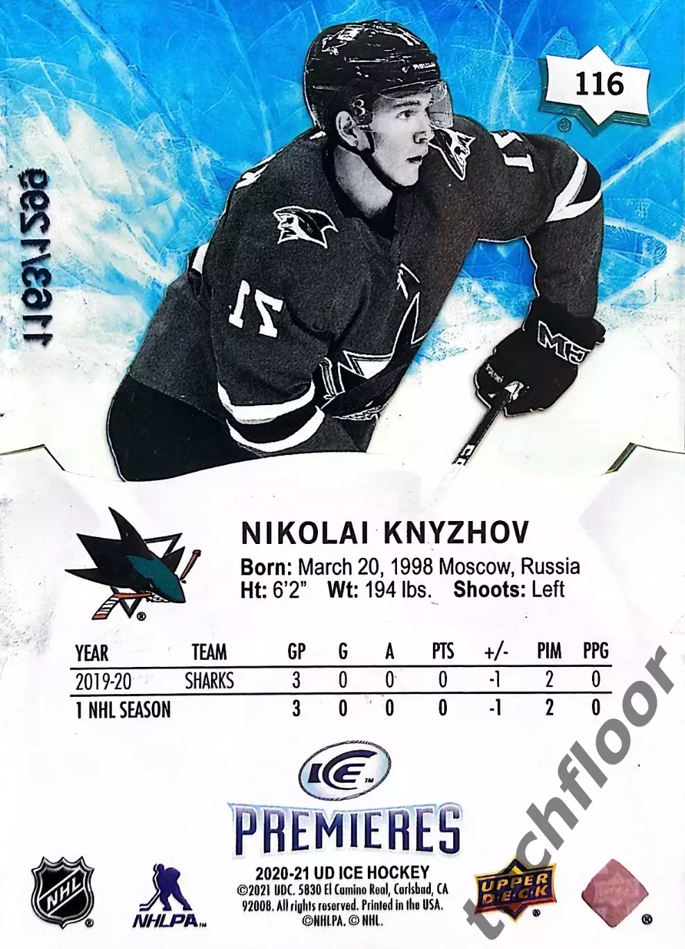 Карточка NHL Nikolay Knyzhov San Jose Sharks/Николай Кныжов Сан-Хосе Шаркс НХЛ 1