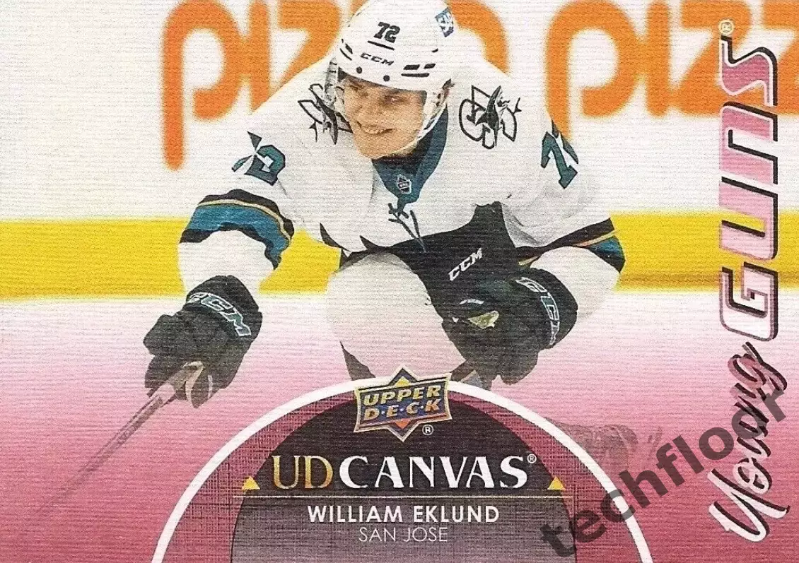 Карточка Canvas NHL William Eklund San Jose Sharks/Виллиам Эклунд Сан-Хосе НХЛ