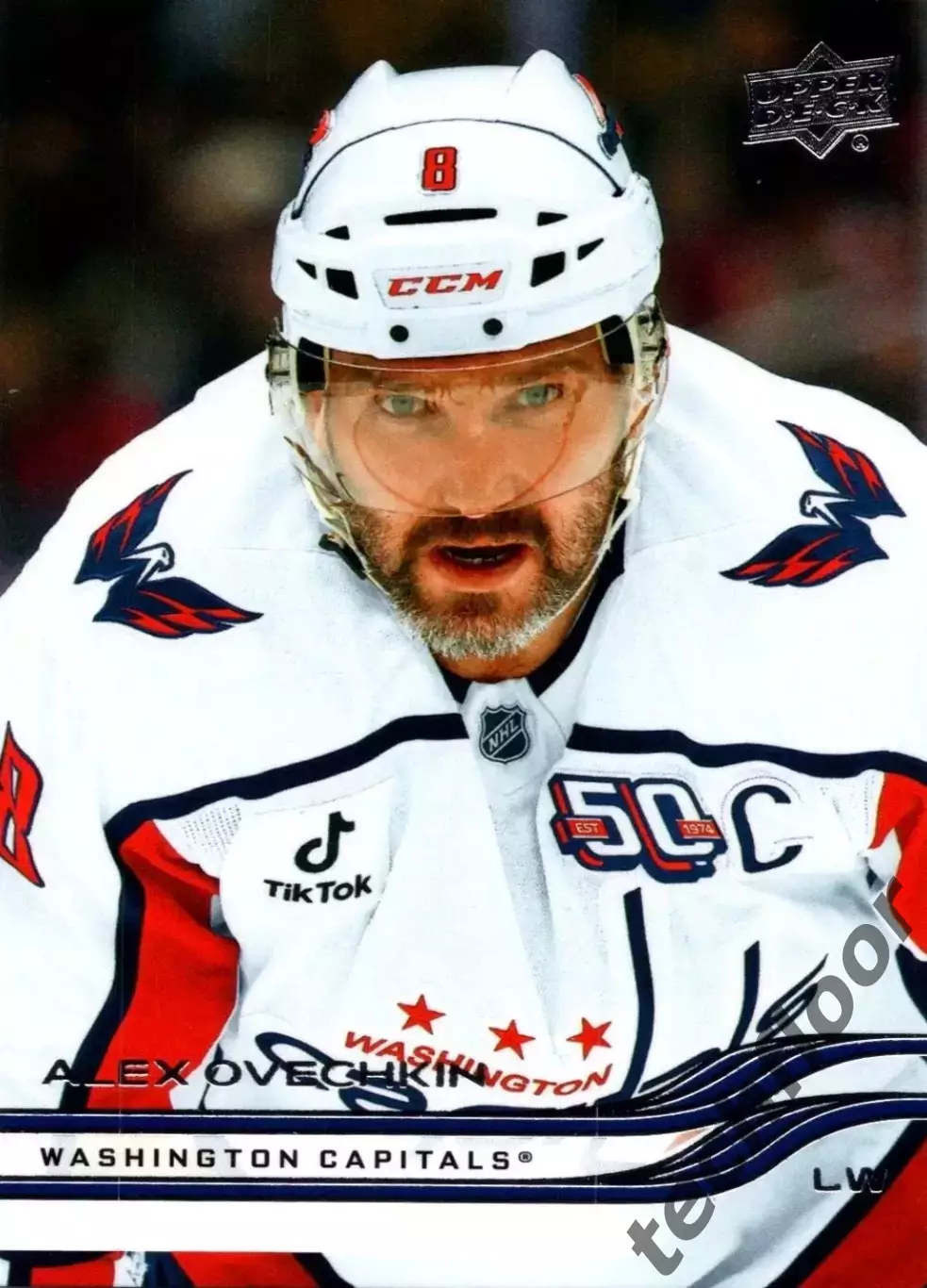 Карточка NHL Alex Ovechkin Washington Capitals/Александр Овечкин Вашингтон НХЛ