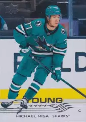Карточка NHL Michael Misa San Jose Sharks/Майкл Миса Сан-Хосе НХЛ