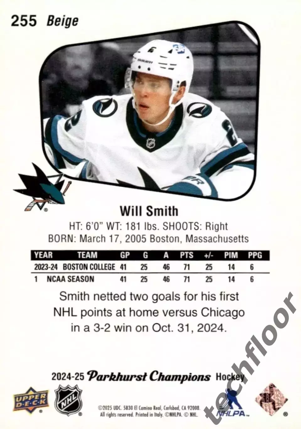 Карточка NHL Will Smith San Jose Sharks/Уилл Смит Сан-Хосе НХЛ 1