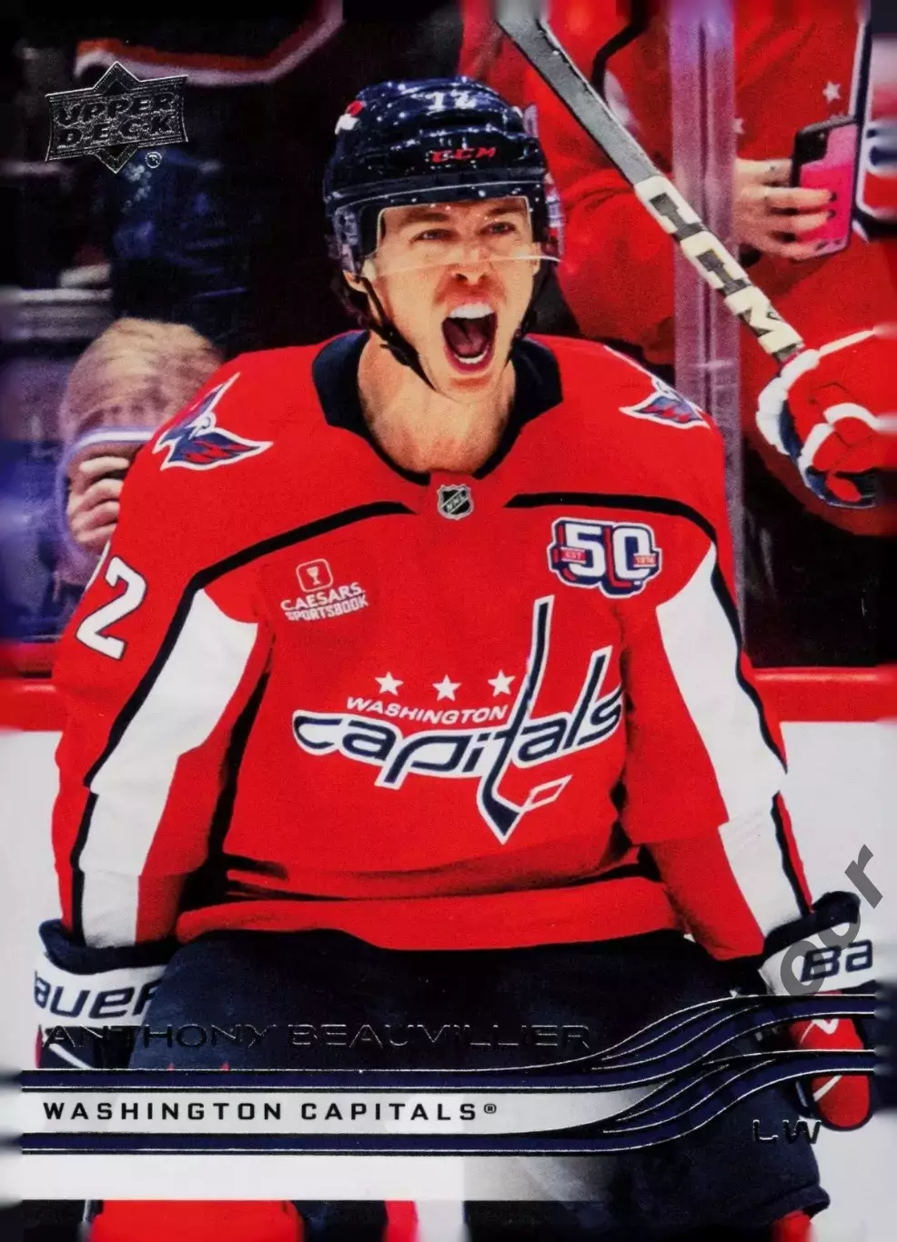 Карточка NHL Anthony Beauvillier Washington Capitals/Энтони Бовилье Вашингтон