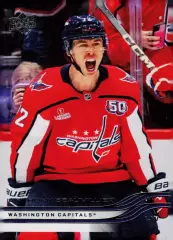 Карточка NHL Anthony Beauvillier Washington Capitals/Энтони Бовилье Вашингтон