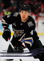 Карточка NHL Martin Fehervary Washington Capitals/Мартин Фегервари Вашингтон НХЛ