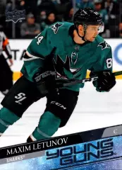 Карточка NHL Maxim Letunov San Jose Sharks/ Максим Летунов Сан-Хосе Шаркс НХЛ