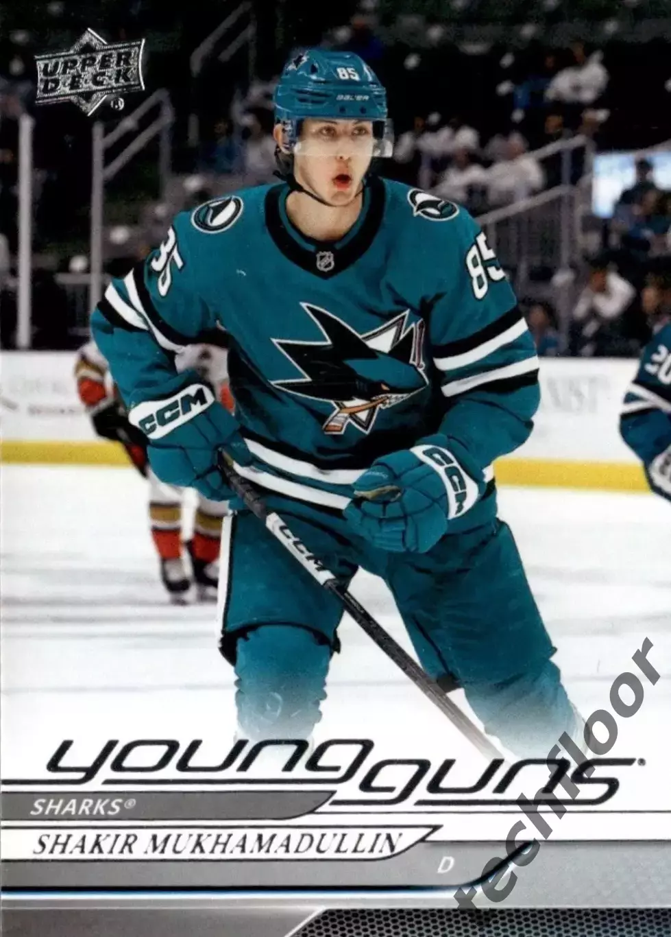 Карточка NHL Shakir Mukhamadullin San Jose Sharks/Шакир Мухамадуллин Сан-Хосе