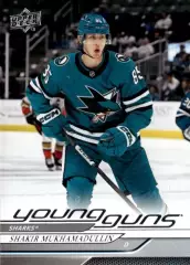 Карточка NHL Shakir Mukhamadullin San Jose Sharks/Шакир Мухамадуллин Сан-Хосе