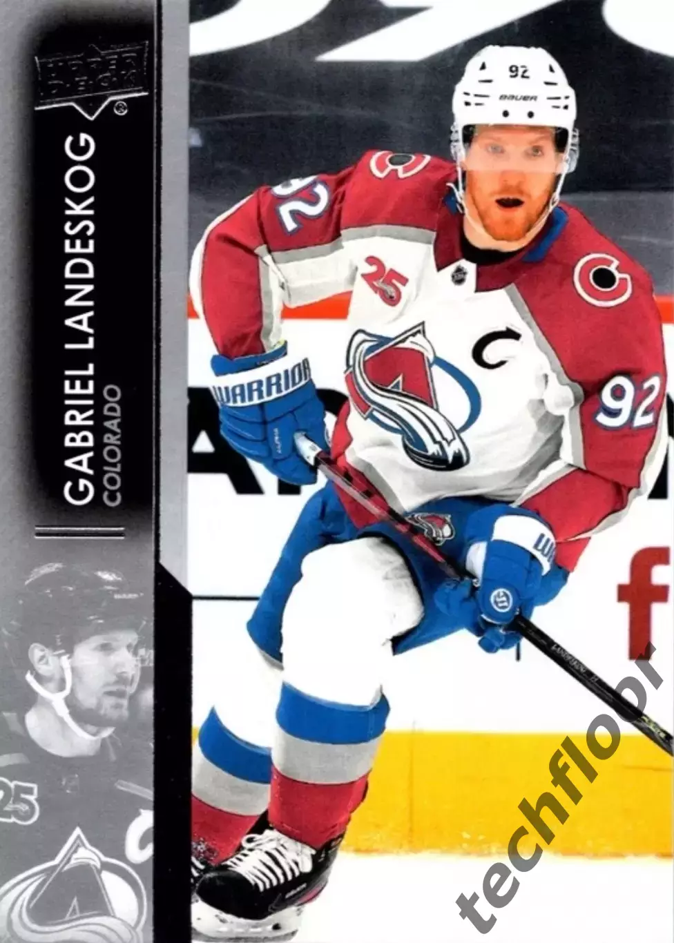 Карточка NHL Gabriel Landeskog Colorado Avalanche/ Габриэль Ландескуг Колорадо