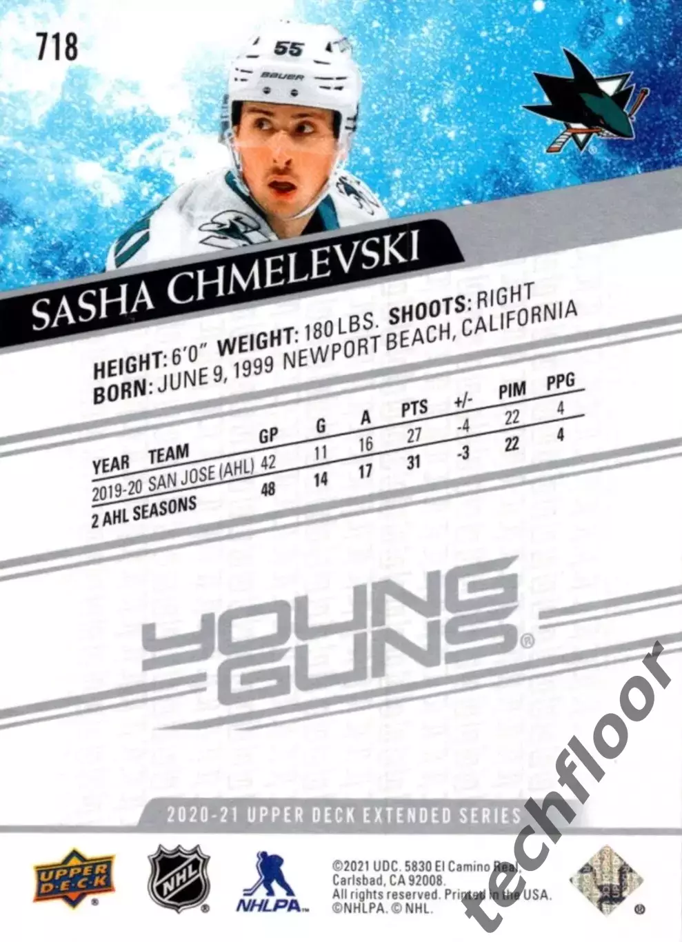 Карточка NHL Sasha Chmelevski San Jose Sharks/Саша Хмелевски Сан-Хосе Шаркс НХЛ 1