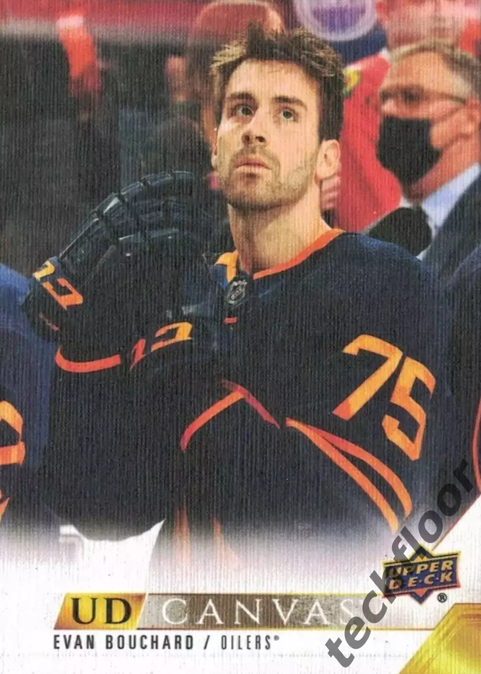 Карточка Canvas NHL Evan Bouchard Edmonton Oilers/Эван Бушар Эдмонтон НХЛ