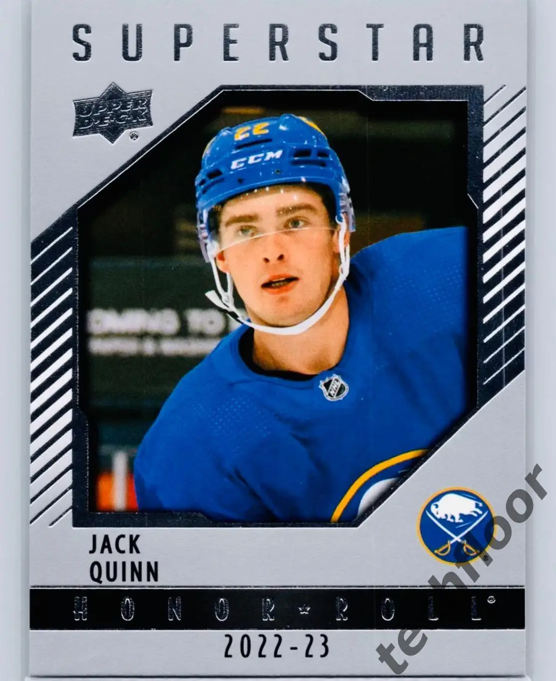 Карточка NHL Jack Quinn Buffalo Sabres/Джек Куинн Баффало Сейбрз НХЛ