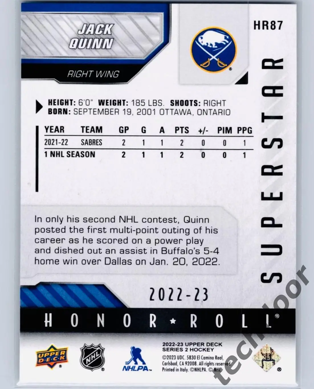 Карточка NHL Jack Quinn Buffalo Sabres/Джек Куинн Баффало Сейбрз НХЛ 1