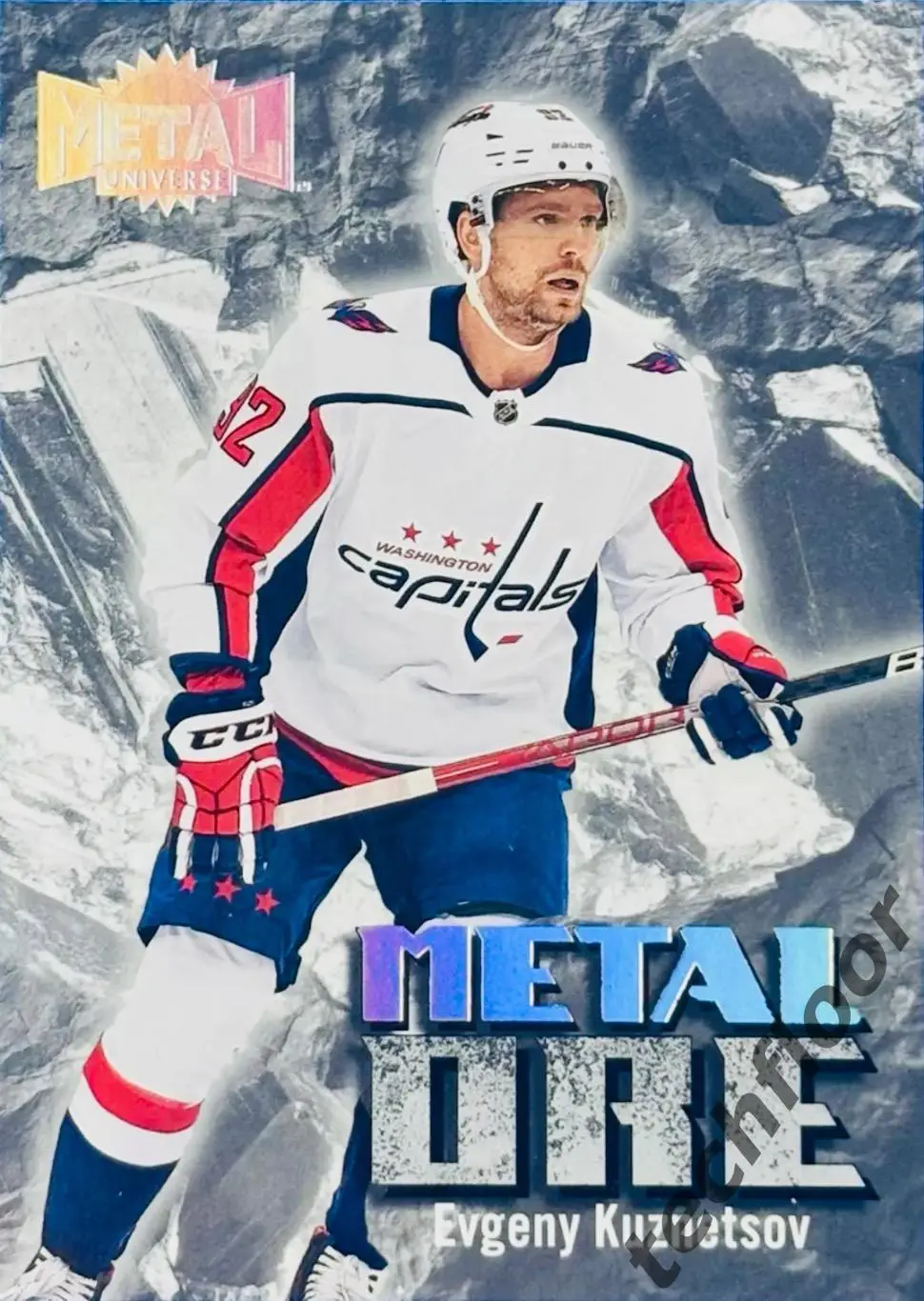 Карточка NHL Evgeny Kuznetsov Washington Capitals/Евгений Кузнецов Вашингтон НХЛ