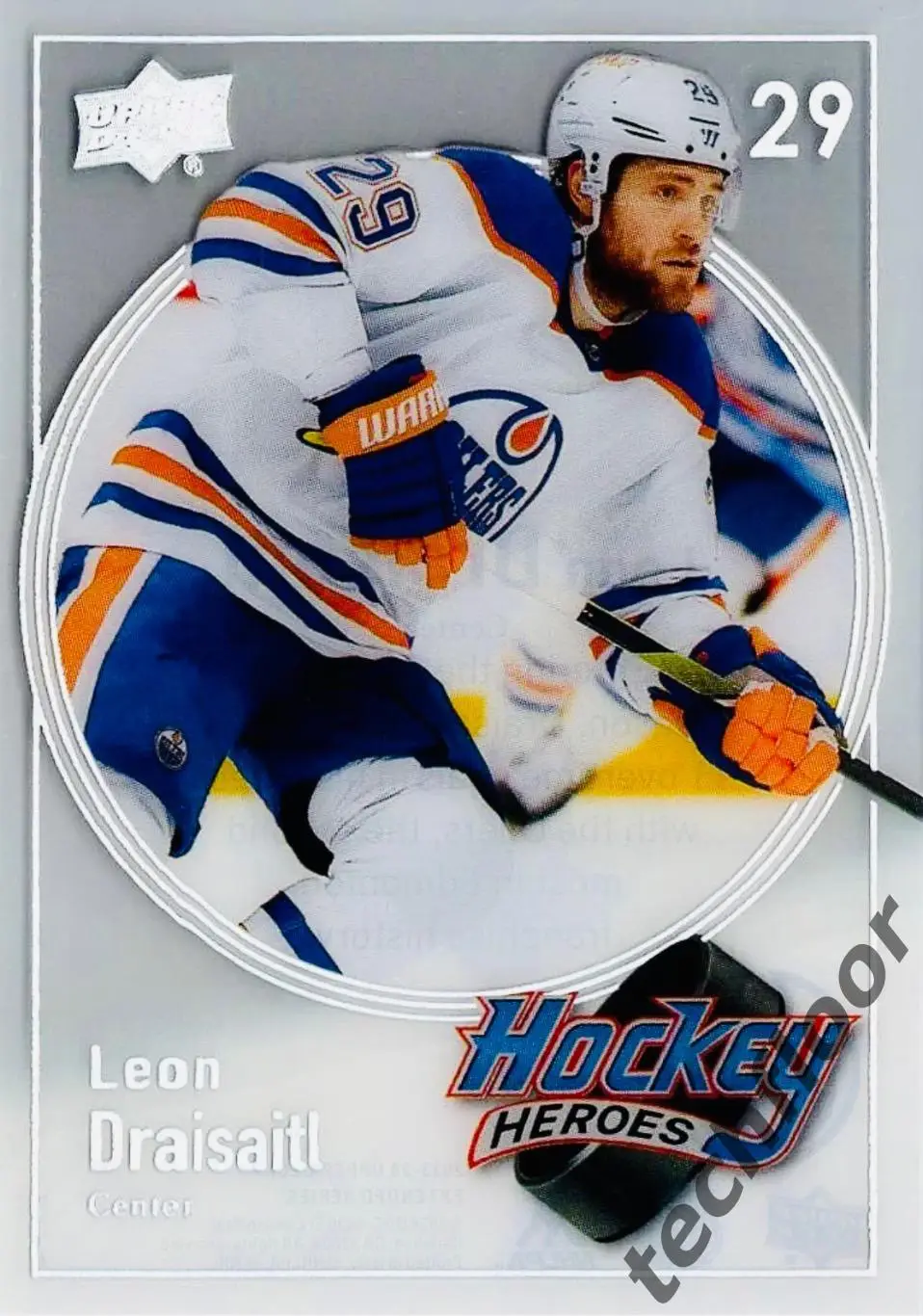 Карточка NHL Leon Draisaitl Edmonton Oilers/Леон Драйзайтль Эдмонтон Ойлерз НХЛ