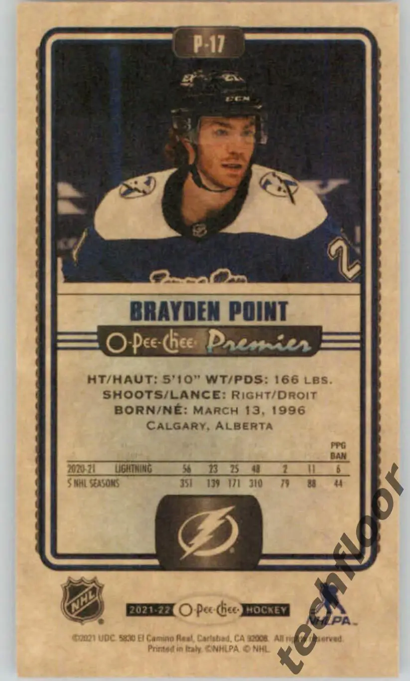 Карточка NHL Brayden Point Tamba Bay Lightning/Брэйден Поинт Тампа-Бэй НХЛ 1