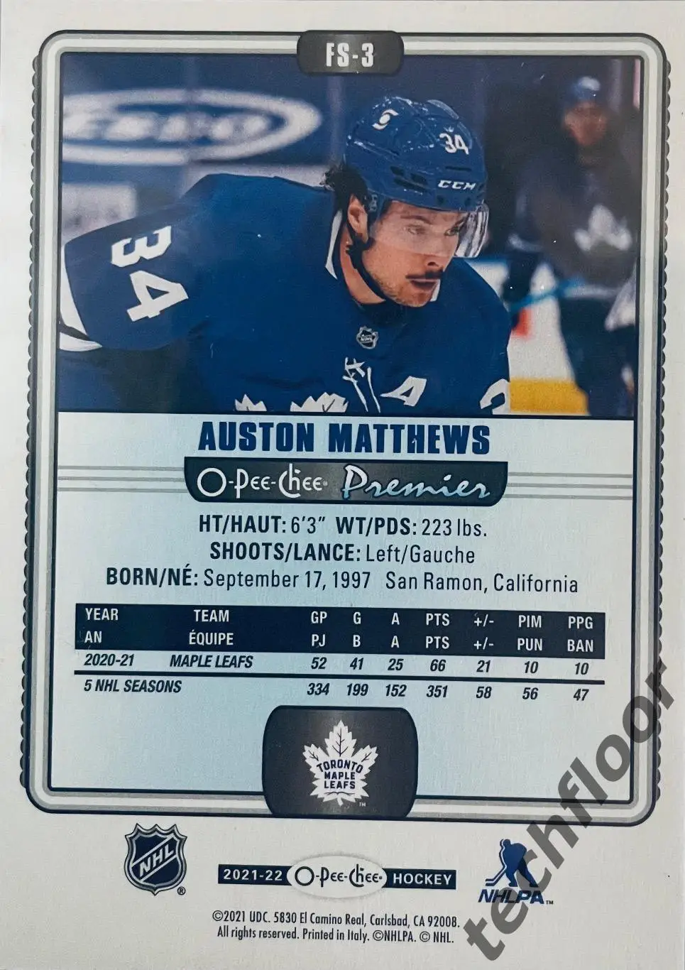 Карточка NHL Auston Matthews Toronto Maple Leafs/Остон Мэттьюс Торонто НХЛ 1