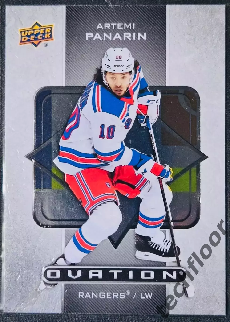 Карточка NHL Artemi Panarin New York Rangers/ Артемий Панарин