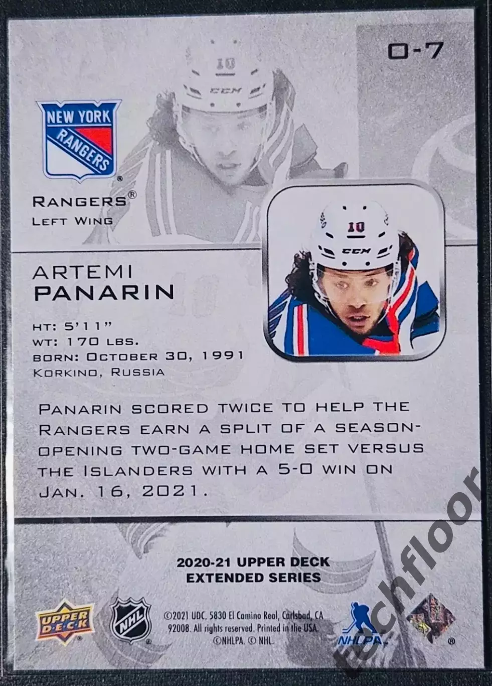 Карточка NHL Artemi Panarin New York Rangers/ Артемий Панарин 1