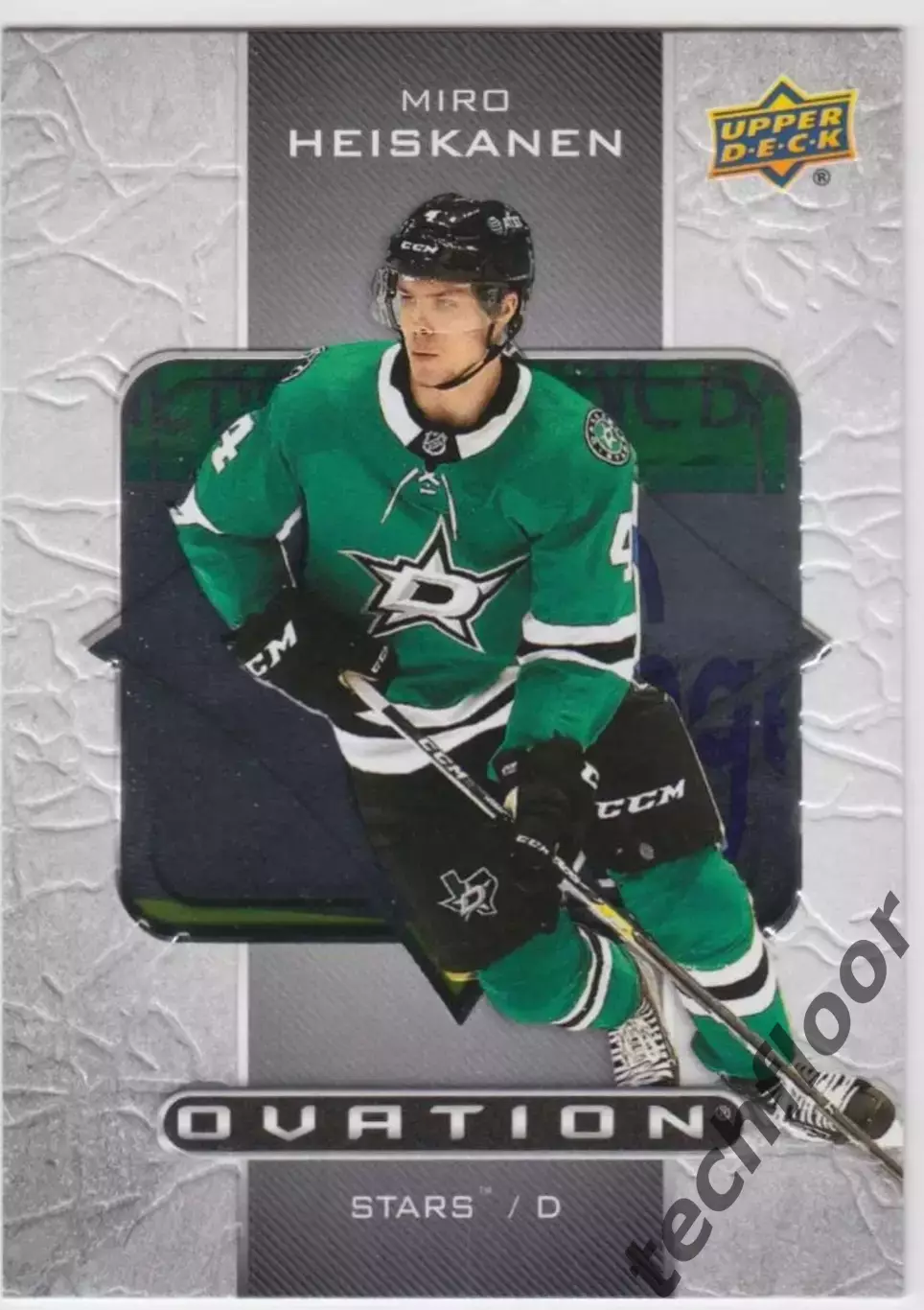 Карточка NHL Miro Heiskanen Dallas Stars