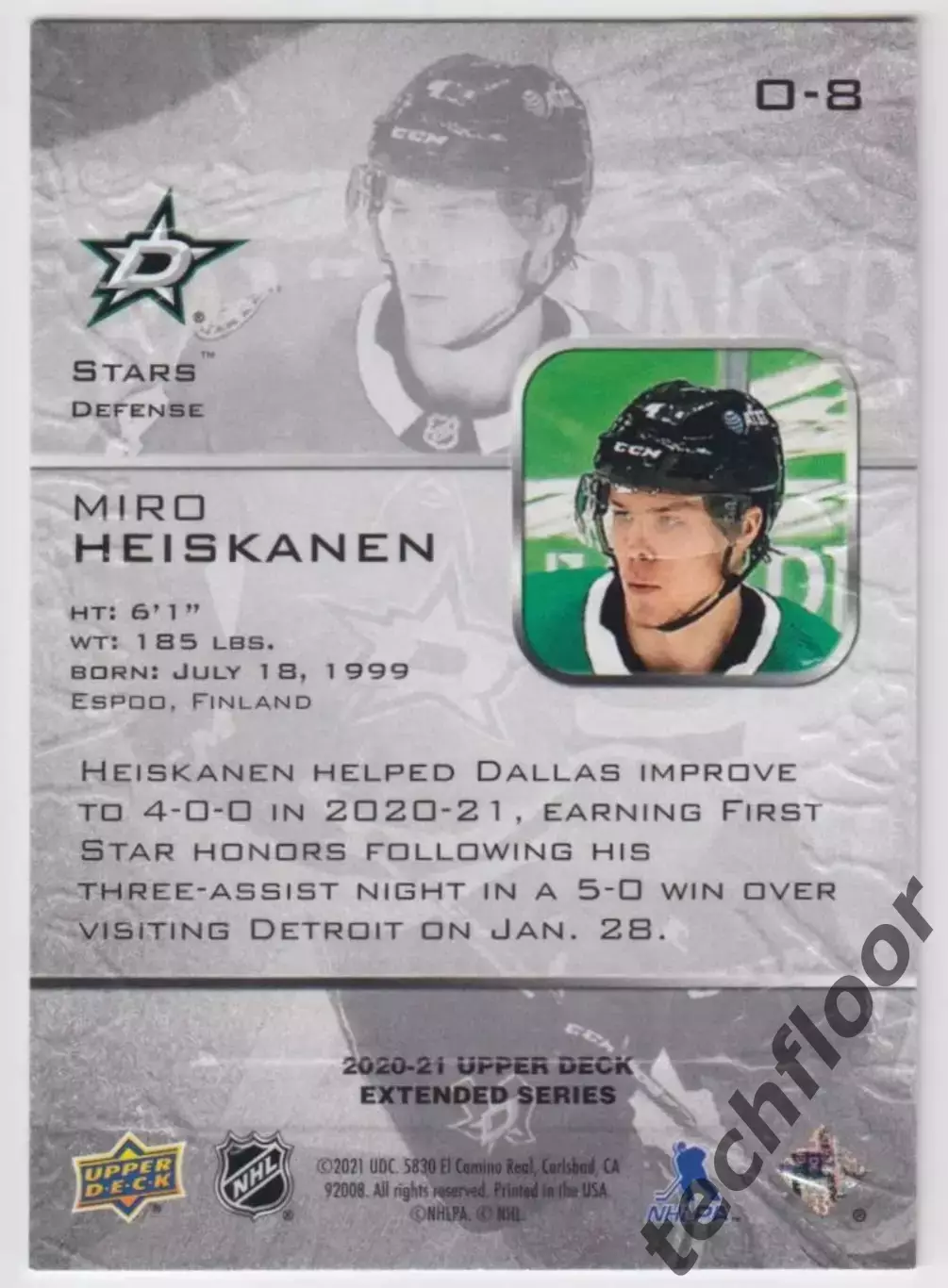 Карточка NHL Miro Heiskanen Dallas Stars 1