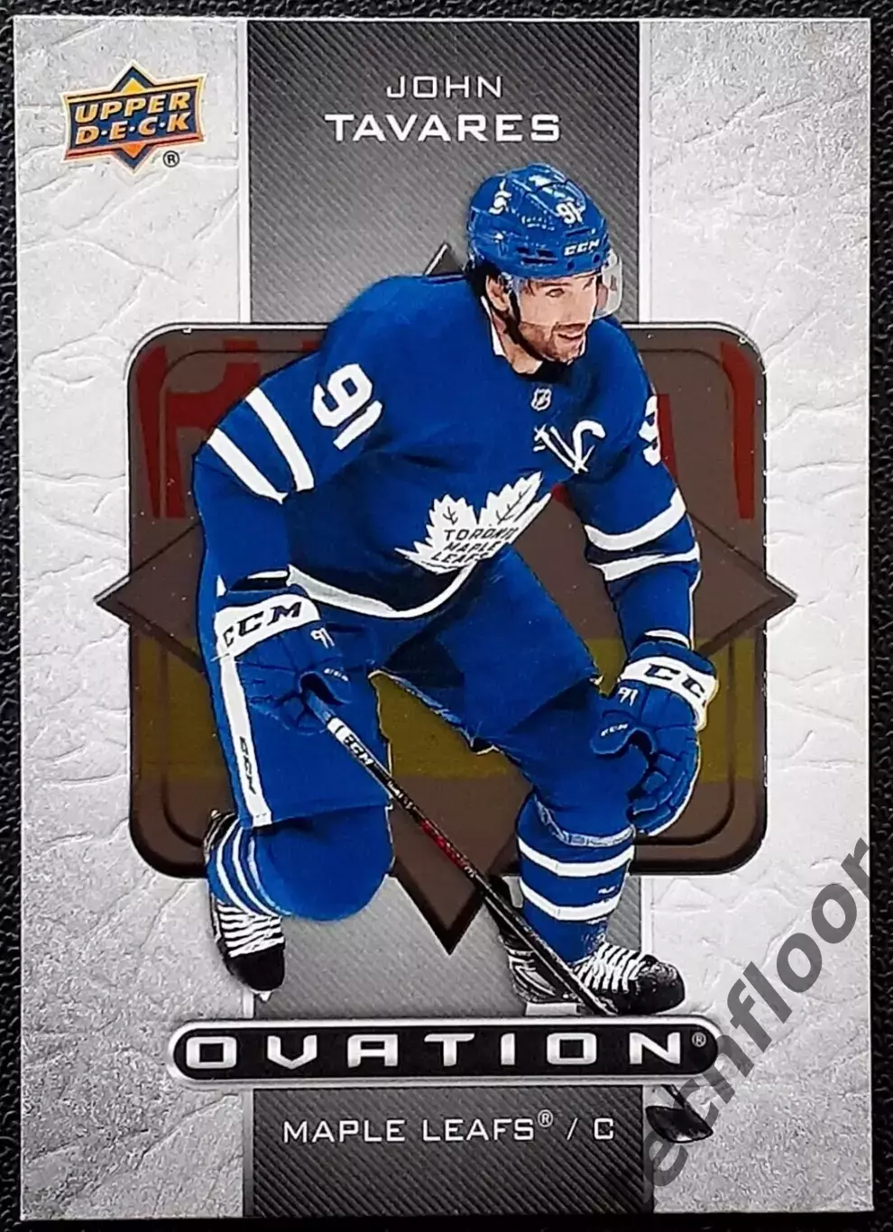 Карточка NHL John Tavares Toronto Maple Leafs