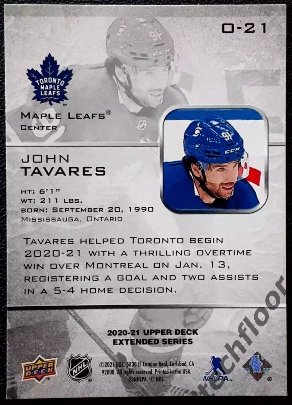 Карточка NHL John Tavares Toronto Maple Leafs 1