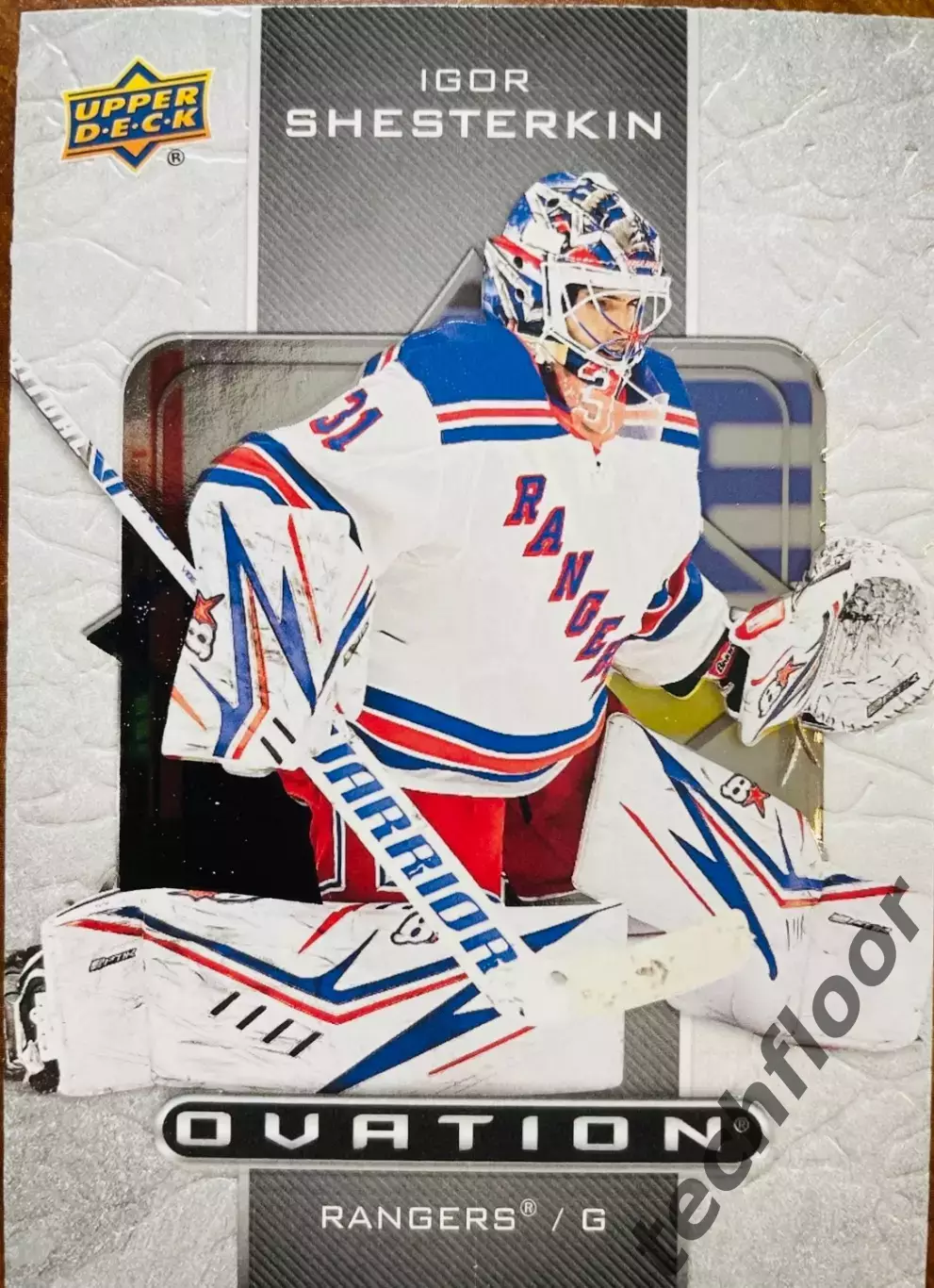 Карточка NHL Igor Shesterkin New York Rangers/Игорь Шестеркин