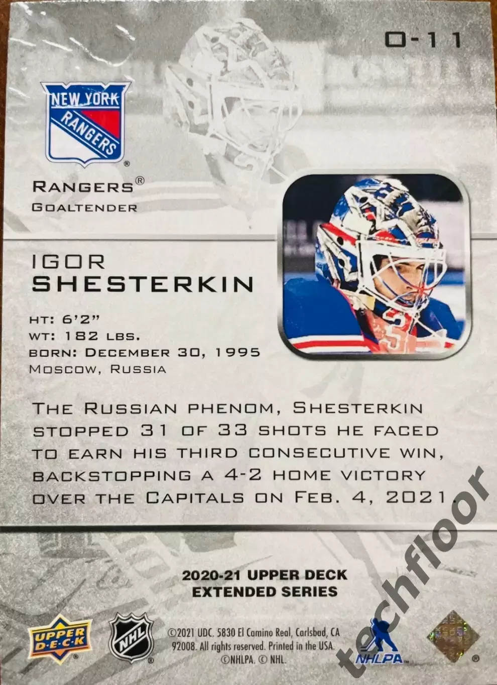 Карточка NHL Igor Shesterkin New York Rangers/Игорь Шестеркин 1