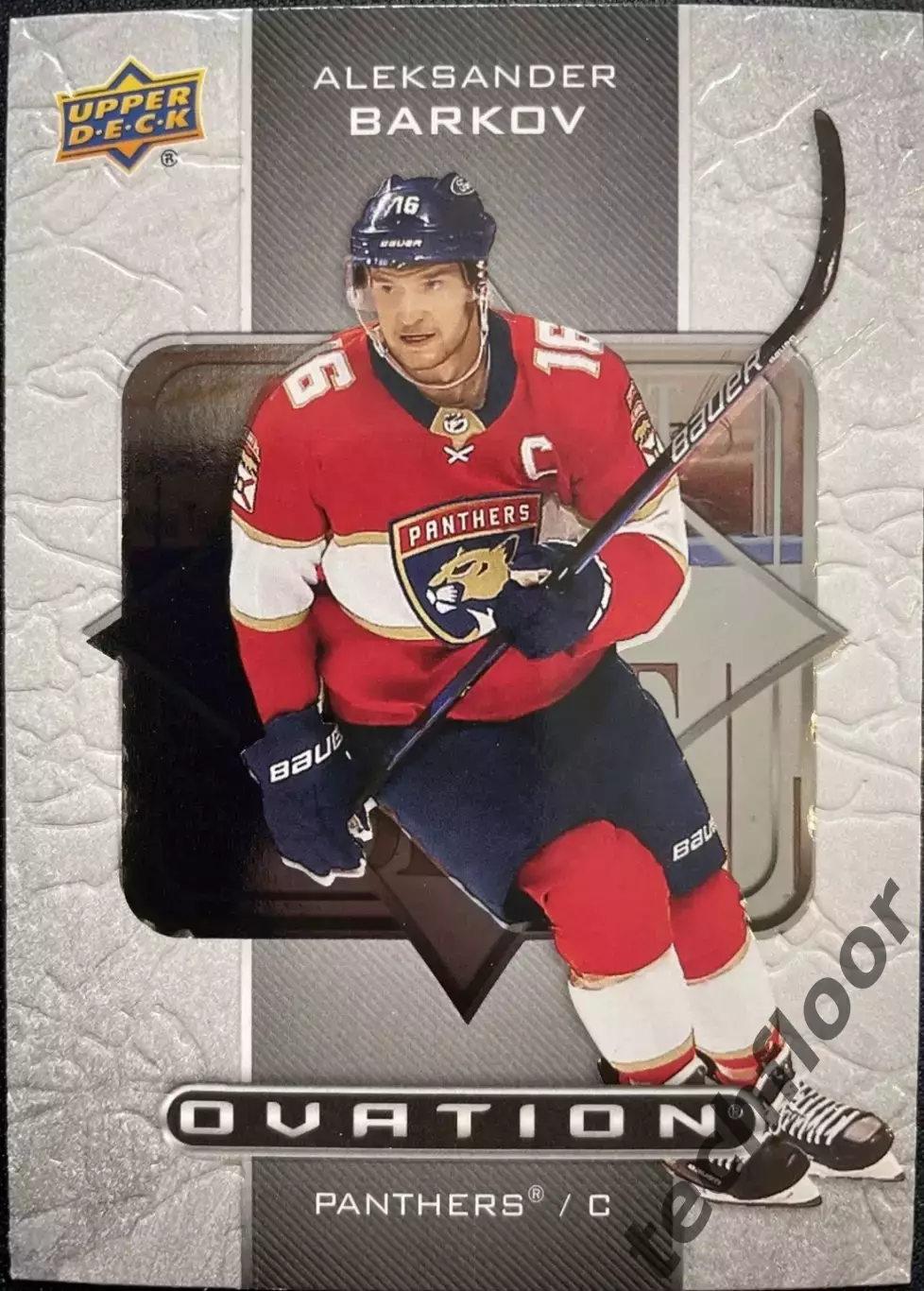 Карточка NHL Aleksander Barkov Florida Panthers