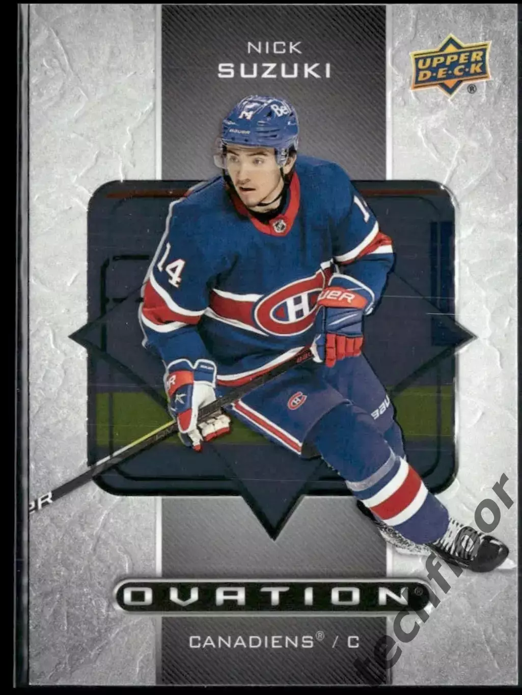 Карточка NHL Nick Suzuki Montreal Canadiens