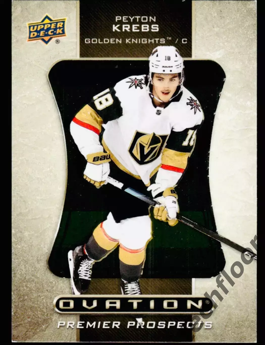 Карточка NHL Peyton Krebs Vegas Golden Nights