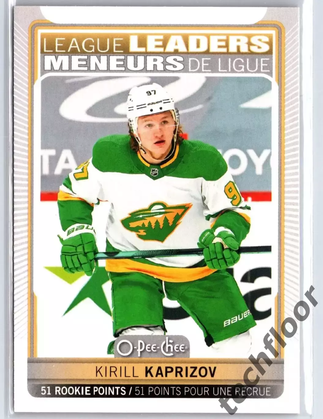 Карточка NHL Kirill Kaprizov Minnesota Wild
