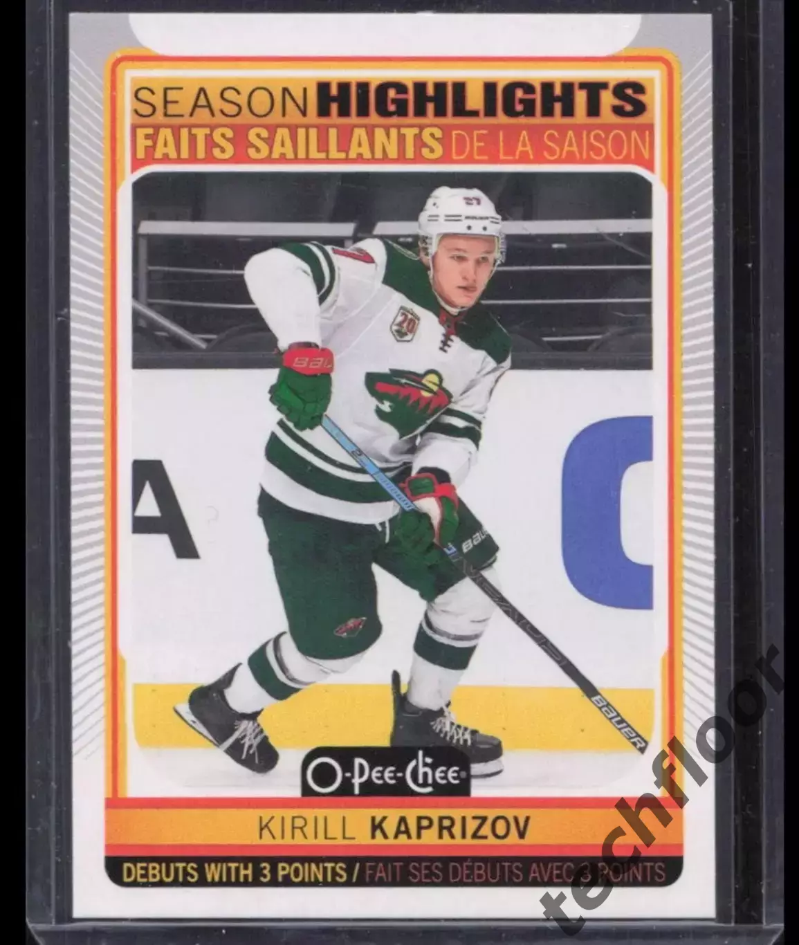 Карточка NHL Kirill Kaprizov Minnesota Wild / Миннесота
