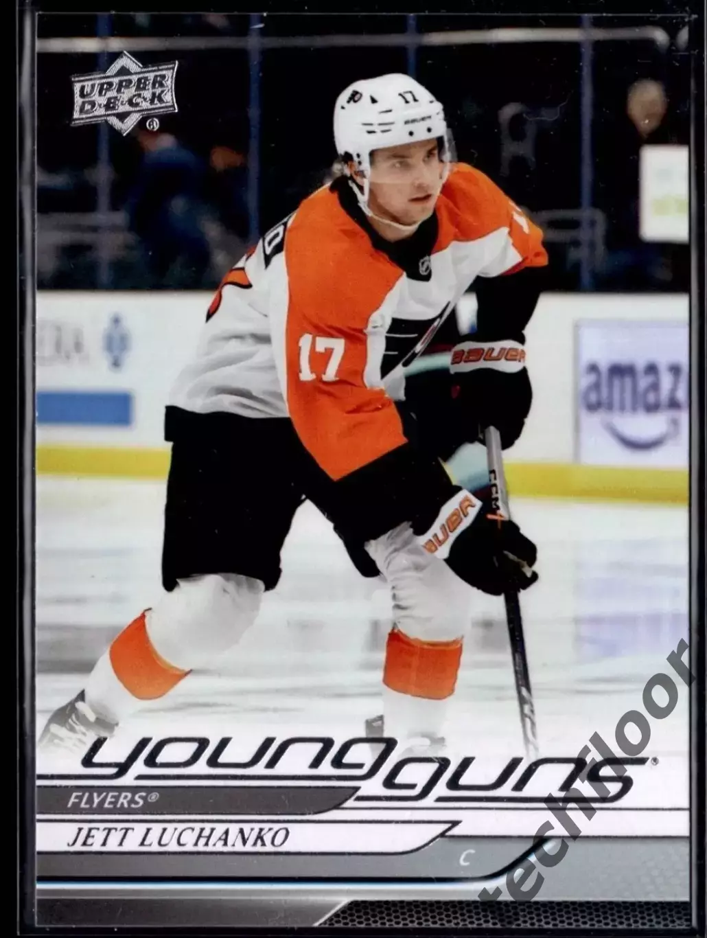 Карточка NHL Jett Luchanko Philadelphia Flyers