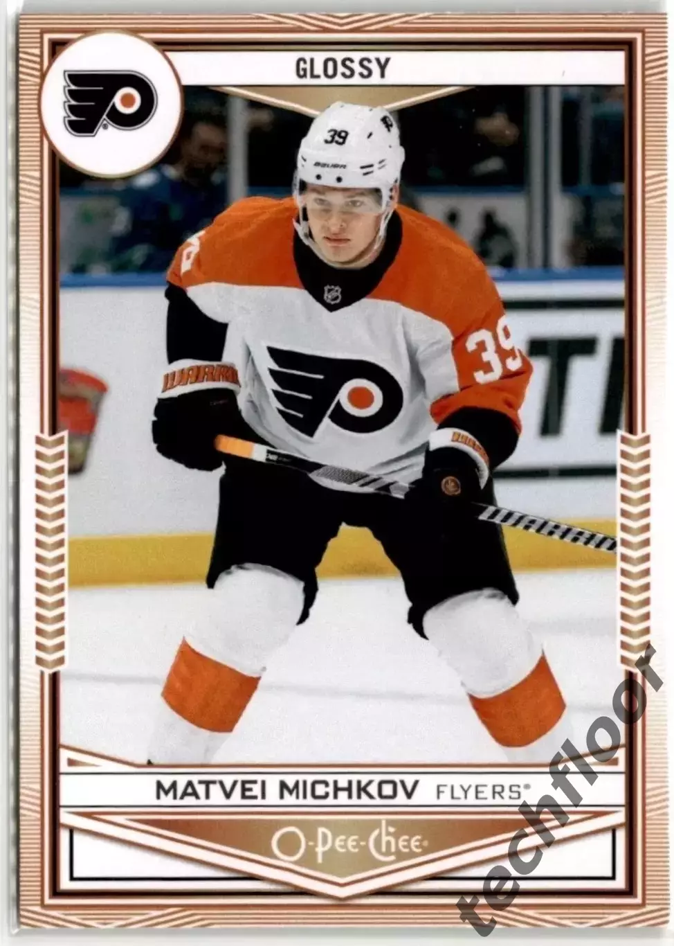 Карточка NHL Matvei Michkov Philadelphia Flyers/ Матвей Мичков