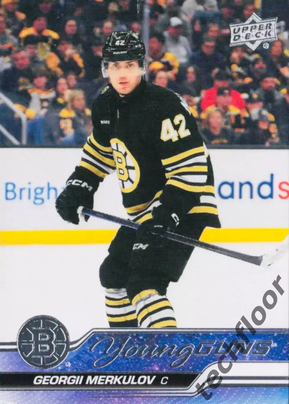Карточка NHL Georgii Merkulov Boston Bruins