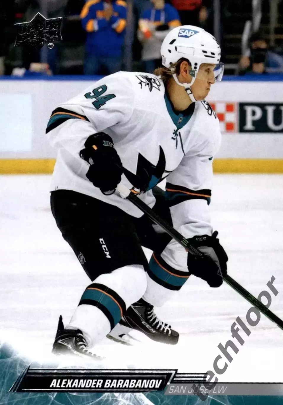 Карточка NHL Alexander Barabanov San Jose Sharks/Александр Барабанов НХЛ