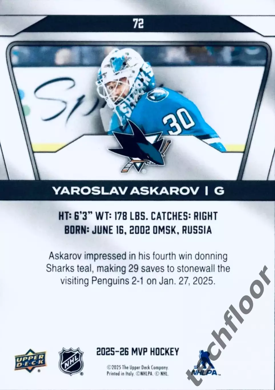 Карточка NHL Yaroslav Askarov San Jose Sharks 1