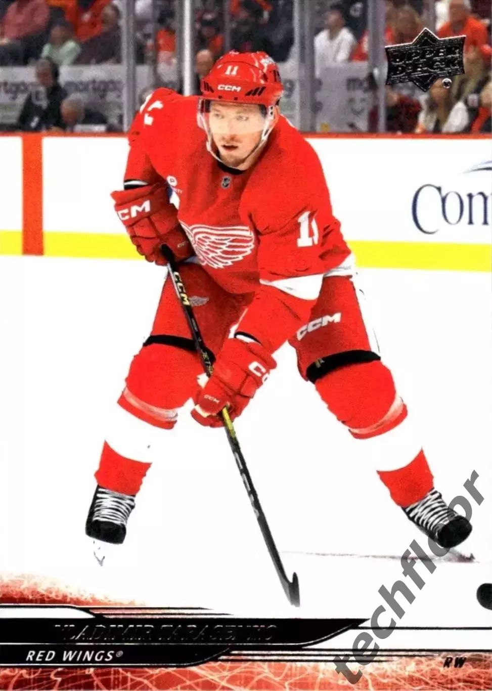 Карточка NHL Vladimir Tarasenko Detroit Red Wings/Владимир Тарасенко Детройт