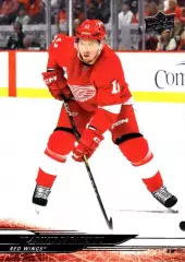 Карточка NHL Vladimir Tarasenko Detroit Red Wings/Владимир Тарасенко Детройт