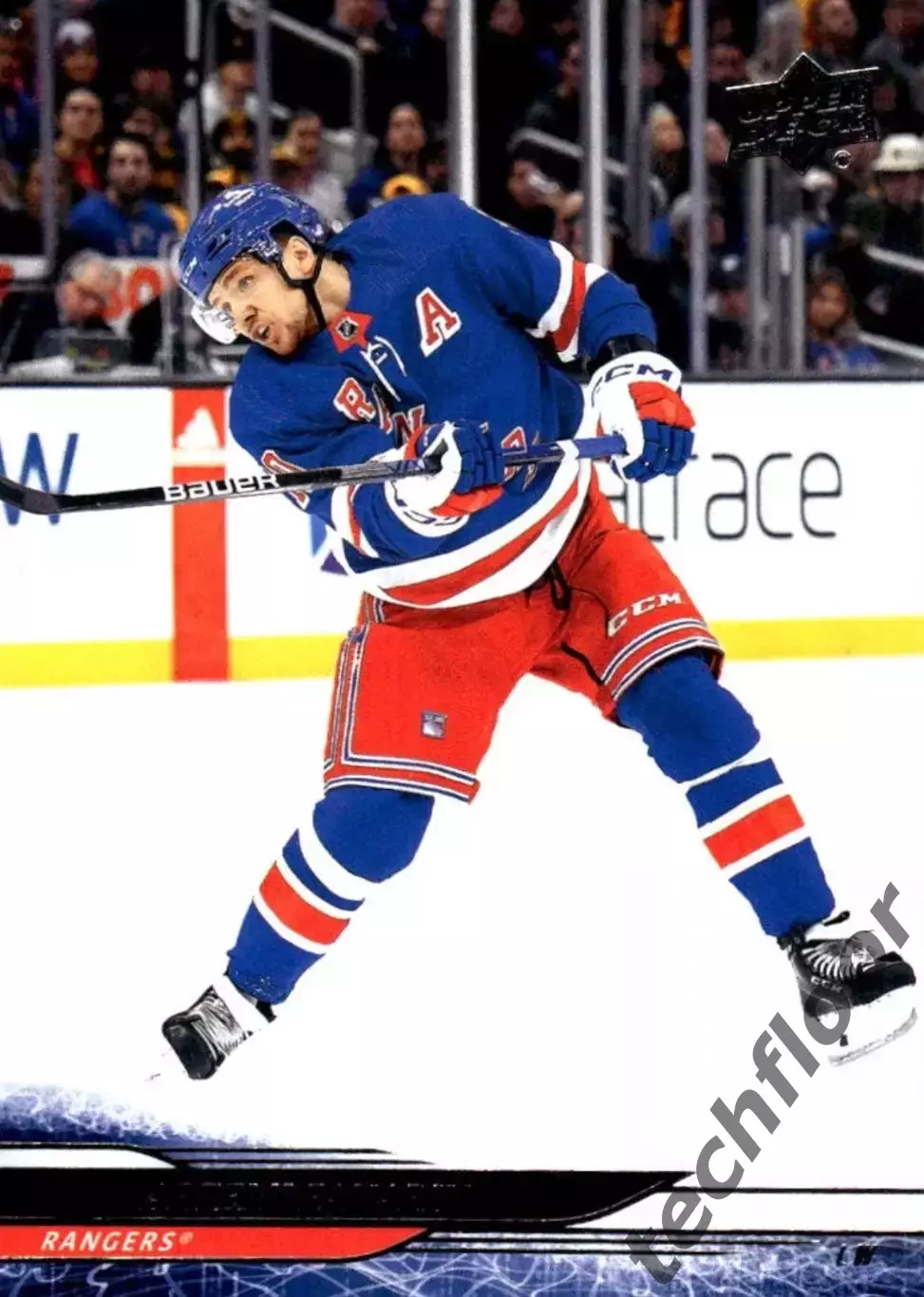 Карточка NHL Artemi Panarin New York Rangers/Артемий Панарин НХЛ