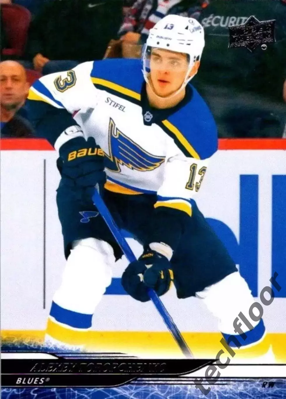 Карточка NHL Alexey Toropchenko St. Louis Blues/Алексей Торопченко НХЛ
