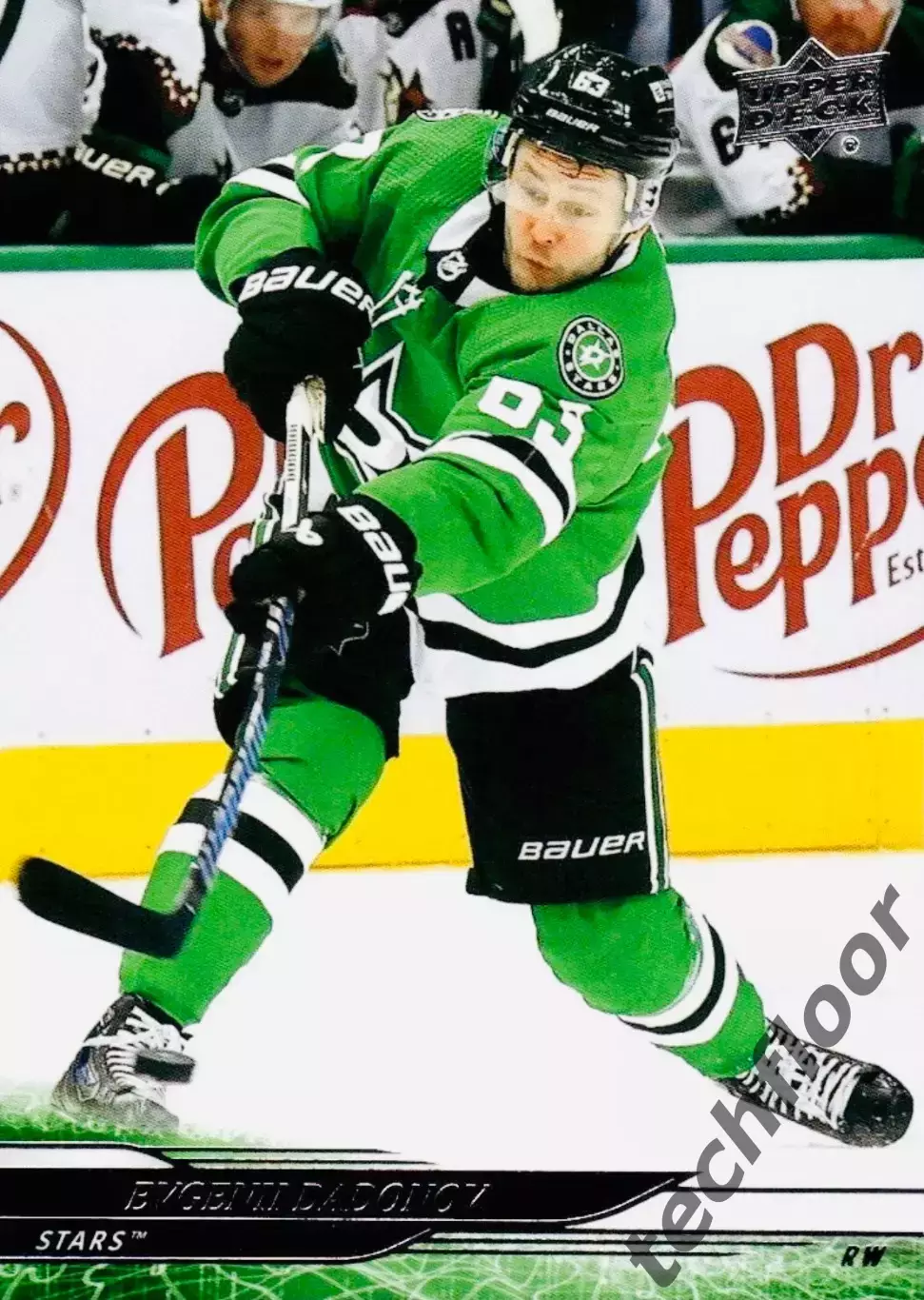 Карточка NHL Evgenii Dadonov Dallas Stars/Евгений Дадонов Даллас НХЛ