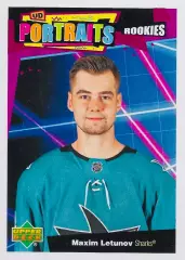 Карточка NHL Maxim Letunov San Jose Sharks/Максим Летунов Сан-Хосе НХЛ