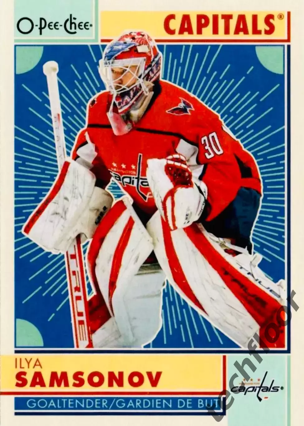 Карточка NHL Ilya Samsonov Washington Capitals/Илья Самсонов Вашингтон НХЛ