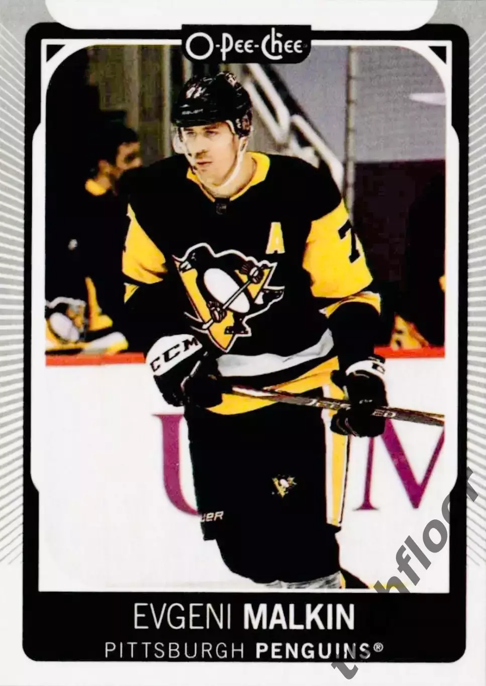 Карточка NHL Evgeni Malkin Pittsburgh Penguins/Евгений Малкин Питтсбург НХЛ