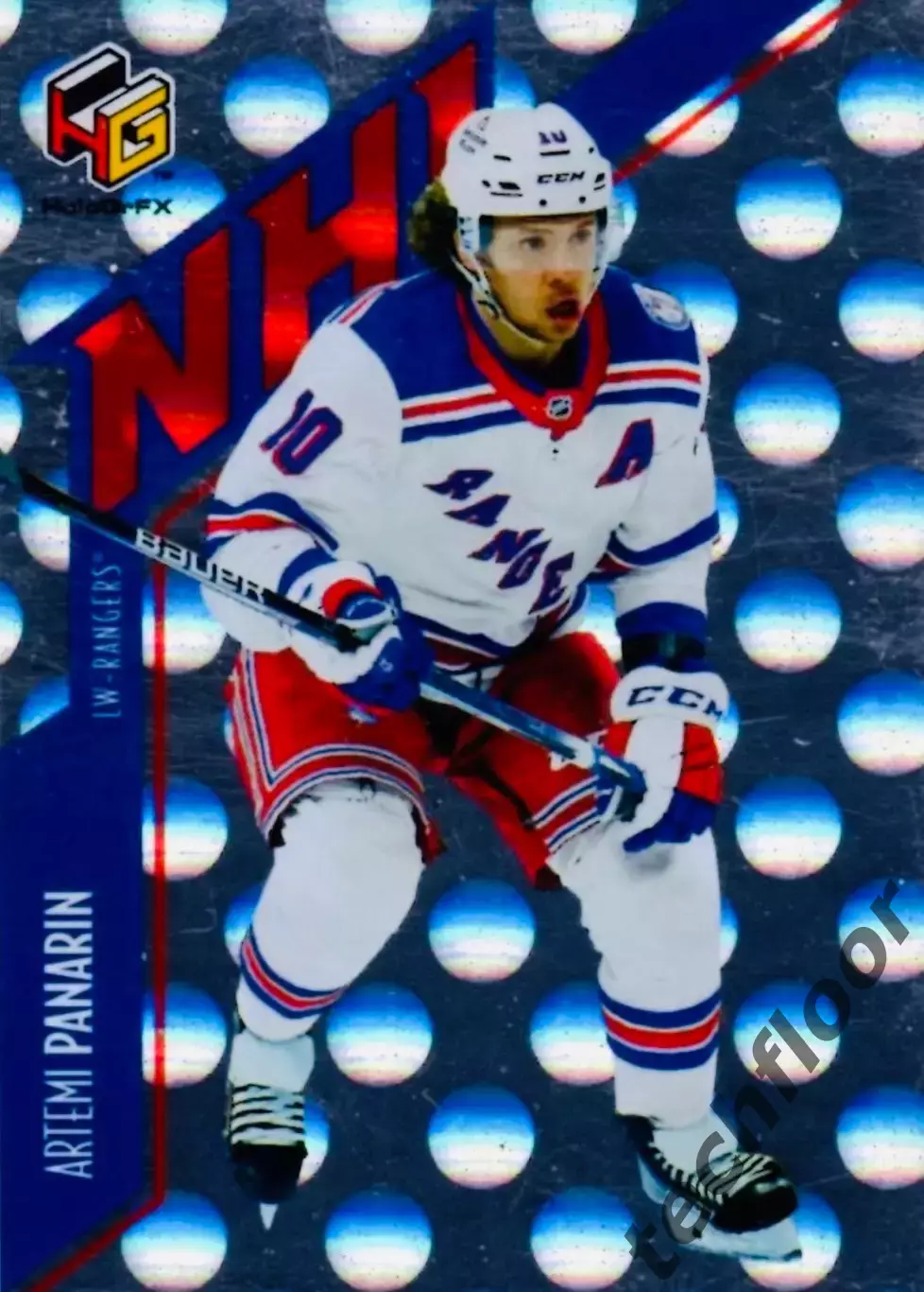 Карточка NHL Artemi Panarin New York Rangers/Артемий Панарин НХЛ