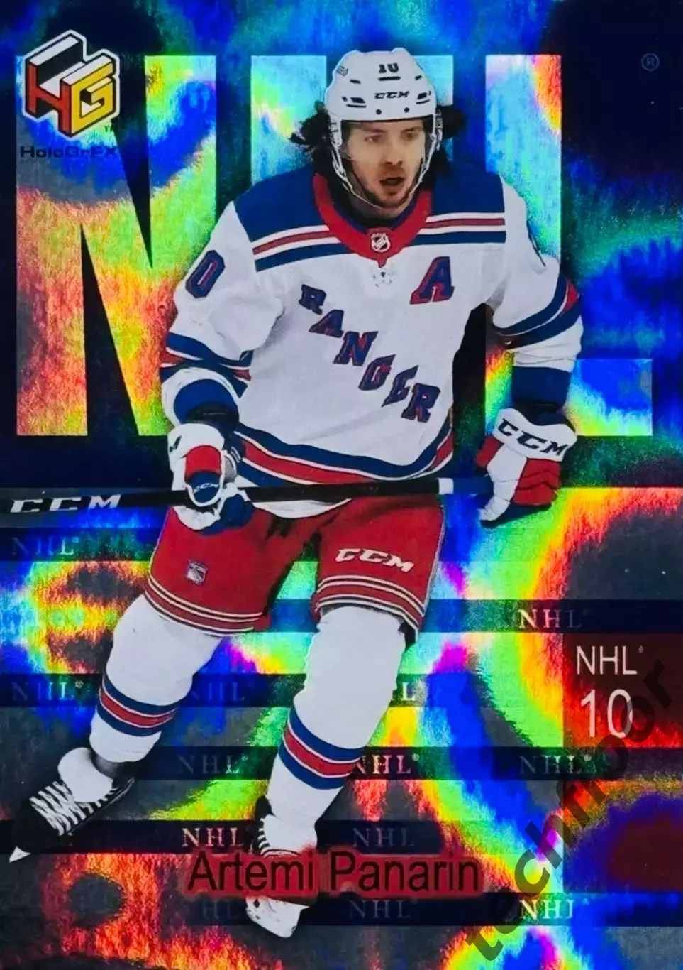 Карточка NHL Artemi Panarin New York Rangers/Артемий Панарин Рейнджерс НХЛ